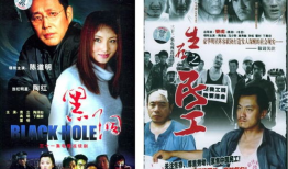 电视剧黑洞,揭秘暗流涌动的权力漩涡