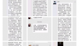 微博吃瓜爆料博主,揭秘娱乐圈幕后真相