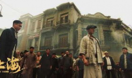 上海拍电视剧的地方,上海影视城探秘之旅