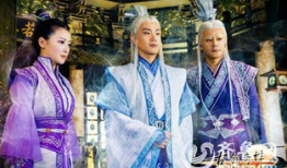 古剑奇谭电视剧全集,穿越时空的奇幻之旅，探寻千年情缘